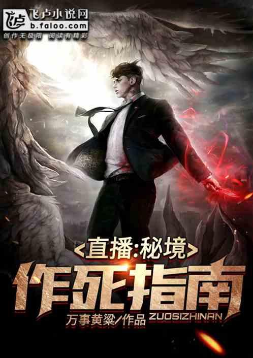 西圣h1头戴式无线耳机体验