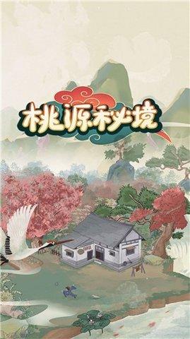 英雄之剑2