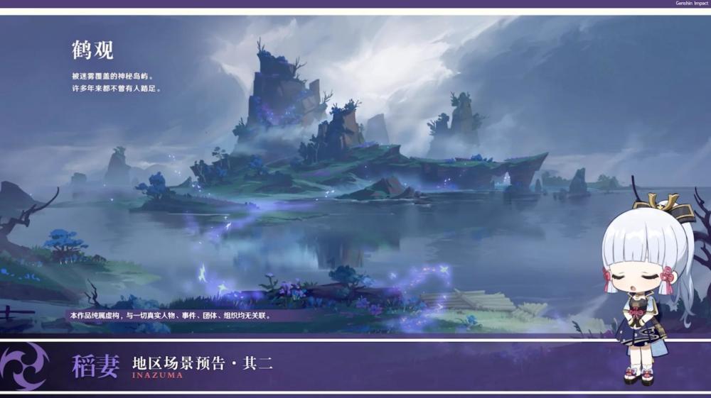 原始人打棒球