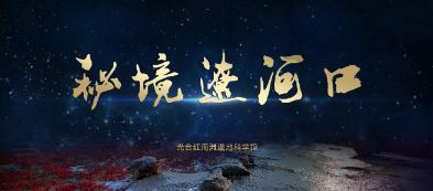 婚没结成,20万彩礼该不该退还?看看吧