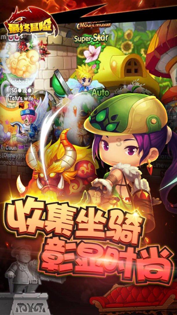 虎林市金宇鑫商贸有限公司被吊销营业执照