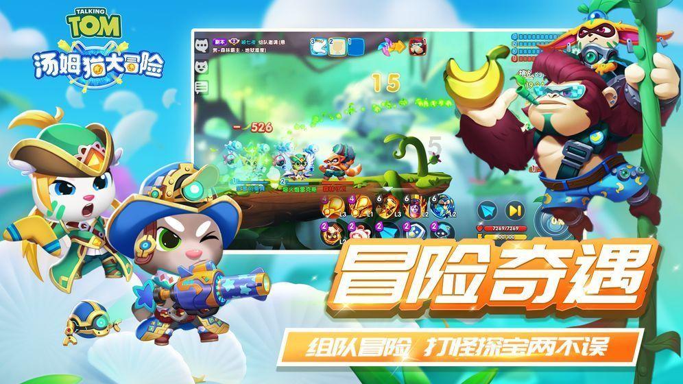 求大宋的游戏背景游戏画面