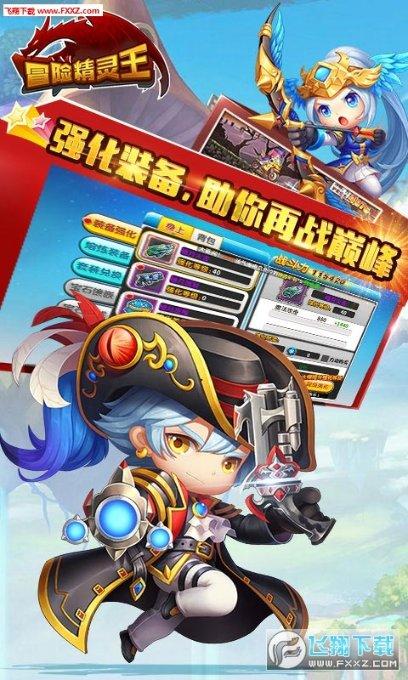 时尚红人莎莉