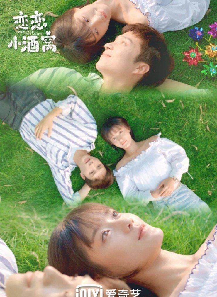 PVZ：花园战争2