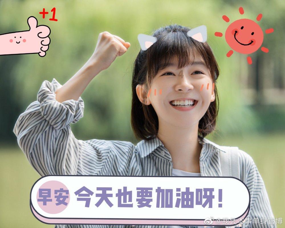 育发洗发水分享，用了以后悄悄变身发量王者！