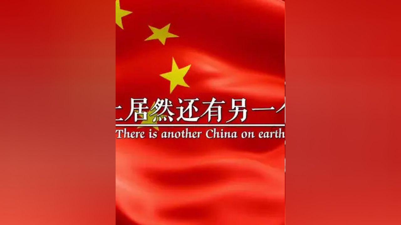 逃离魔法之森