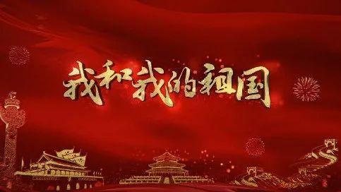陈凯歌夫妇走红毯，53岁妻子穿全黑服装亮相，她的气场有多强大？游戏画面
