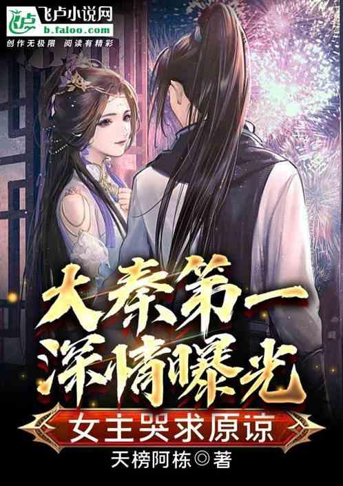 极限摩托车大赛选关版