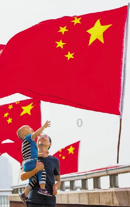 荒野大镖客2
