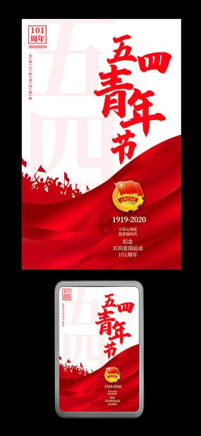 叫什么草？有什么功效