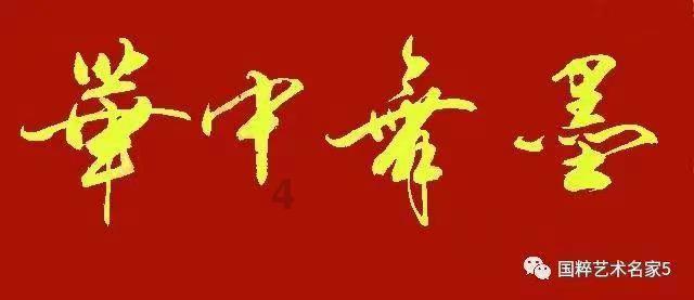 福建宁德推动“三下乡”活动“常下乡、常在乡、常惠乡”