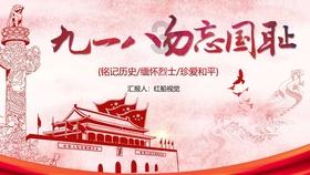 森迪公主快乐的一天