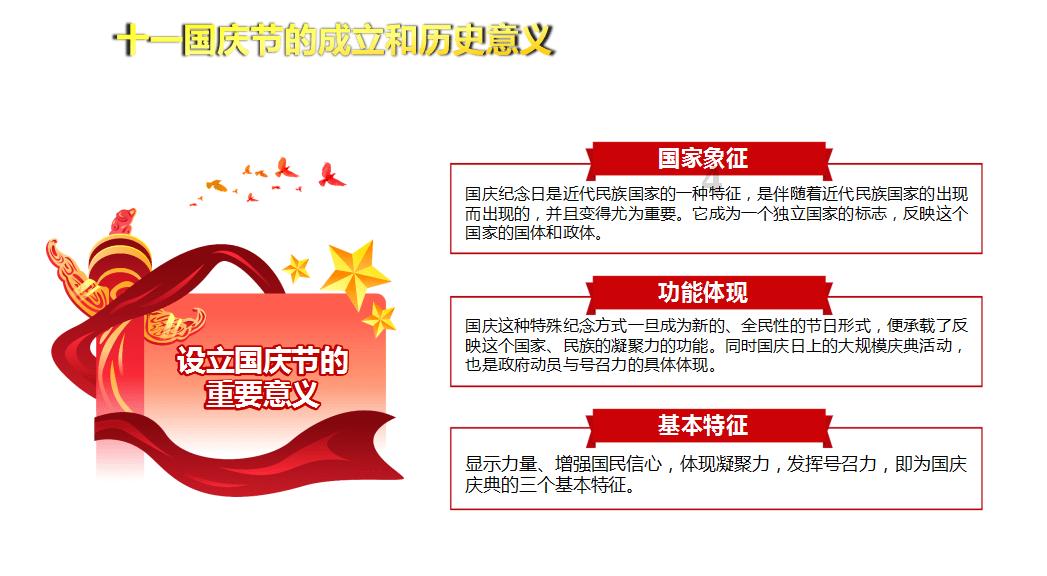 乾隆朝时期这一次集体腐败事件，充分暴露了当时的官场多么黑暗