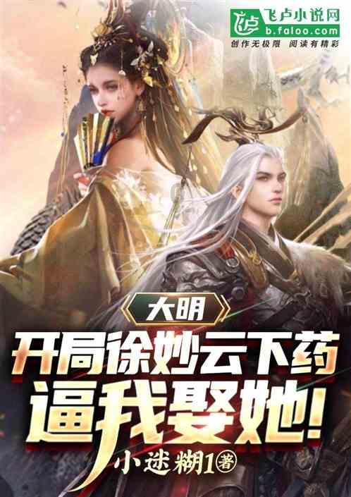 德天空:特里皮尔希望前往拜仁,纽卡要求正式转会