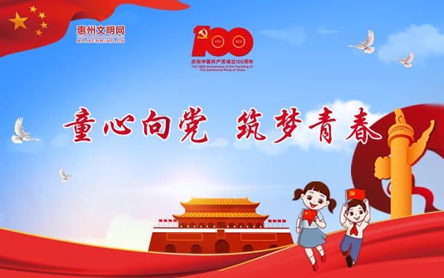 虫虫助手下载
