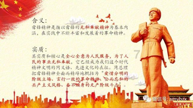 华南师大举行乡村振兴研究院成立仪式暨“双百行动”推进会