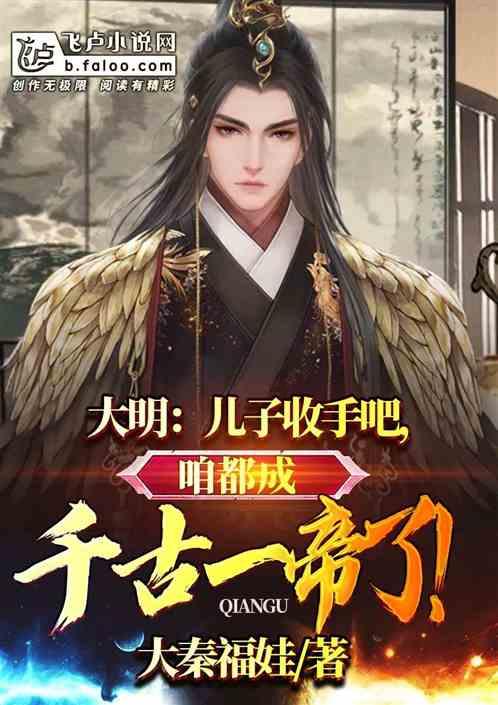 codellama70b准确率达53%
