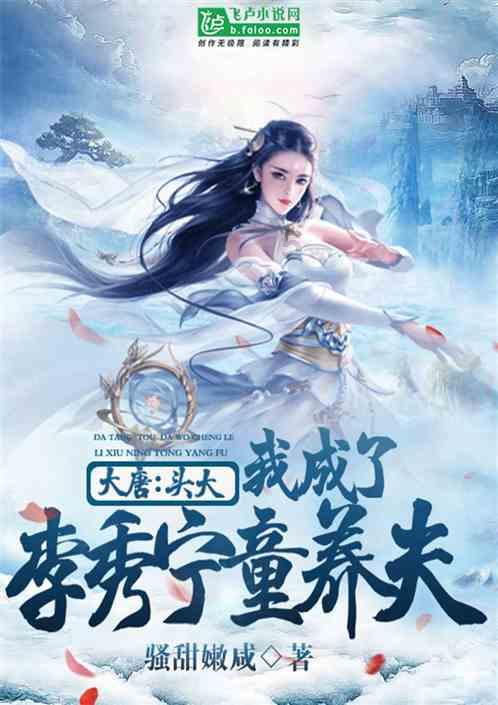 鼻炎出现这几种表现