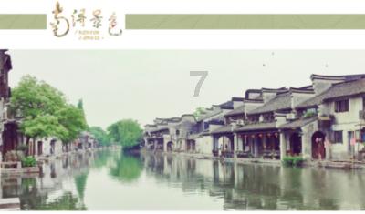 郭富城方媛带女儿现身马场 为爱驹舞林密码捧场